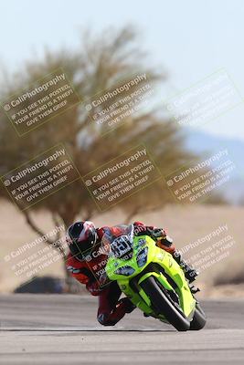 media/Jan-10-2026-Race Pace (Sat) [[3e4fee349c]]/2-Verified/Session 2 (Turn 4 Tree of Life)/